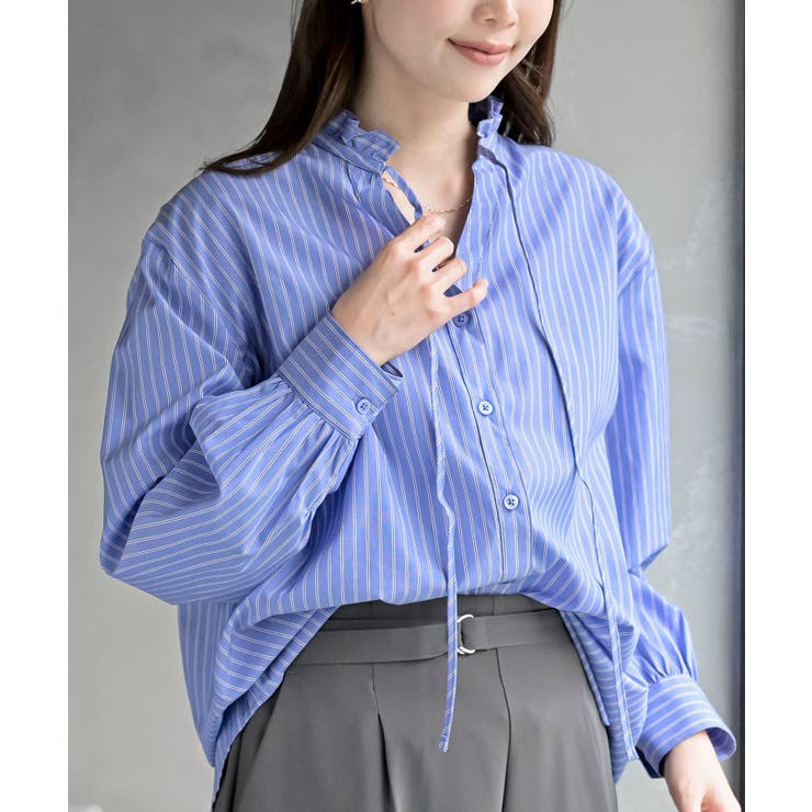 ブルー | 衿フリルボータイシャツ | rps