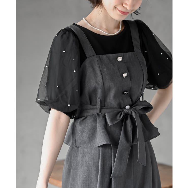 多釦ビスチェ×ワイドパンツセットアップ[品番：RPSW0003672]｜rps