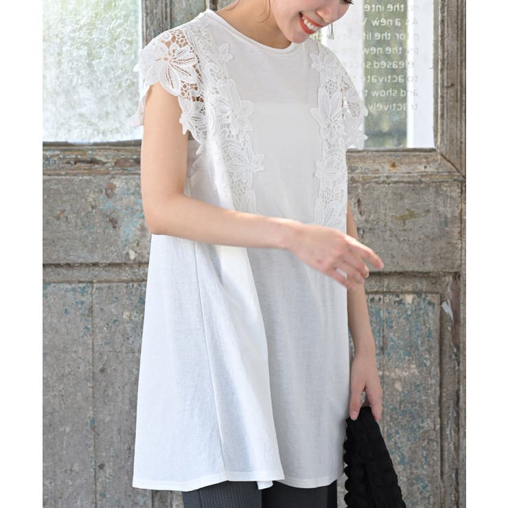 オフホワイト | レース袖カットチュニック | rps