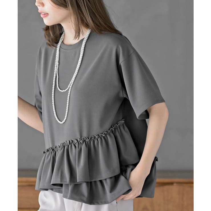 ペアスキン裾フリルプルオーバー | rps | 詳細画像1 