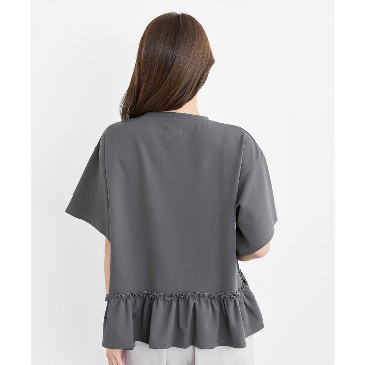 ペアスキン裾フリルプルオーバー | rps | 詳細画像19 