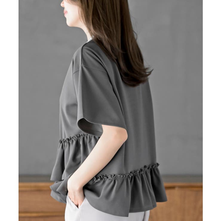 ペアスキン裾フリルプルオーバー | rps | 詳細画像7 