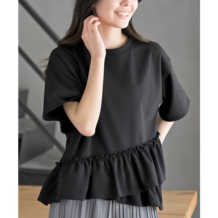 ブラック | ペアスキン裾フリルプルオーバー | rps