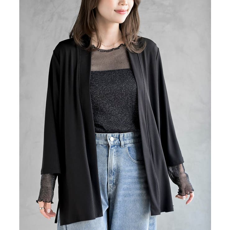 トッパーカーディガン | rps | 詳細画像14 