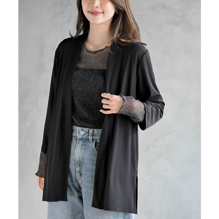 ブラック | トッパーカーディガン | rps