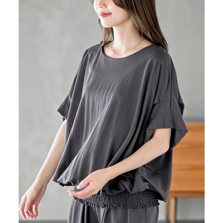 ドルマンプルオーバー＋ワイドパンツセットアップ | rps | 詳細画像14 