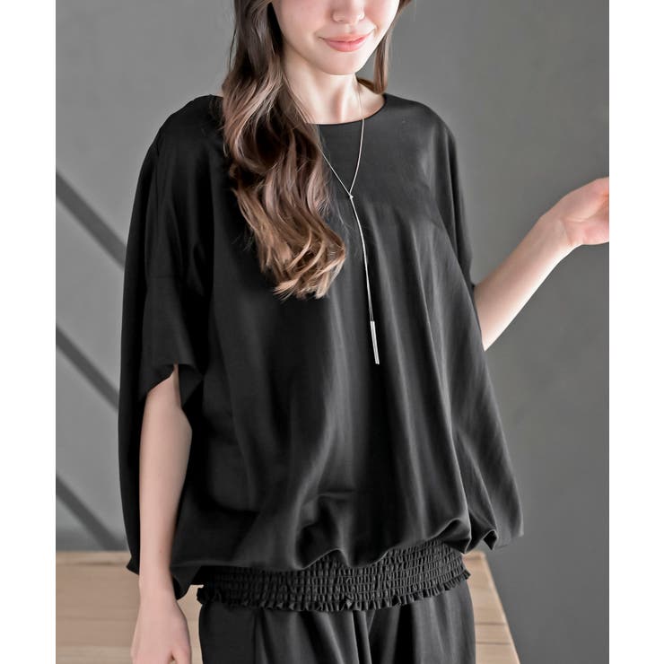 ドルマンプルオーバー＋ワイドパンツセットアップ | rps | 詳細画像24 