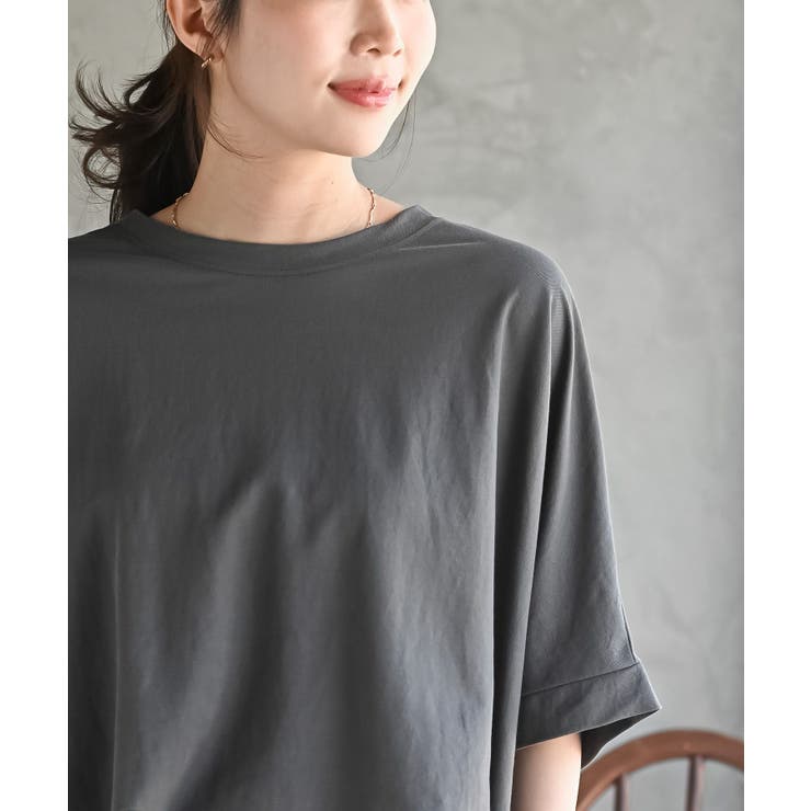 天竺テールカットワイドＴシャツ | rps | 詳細画像14 