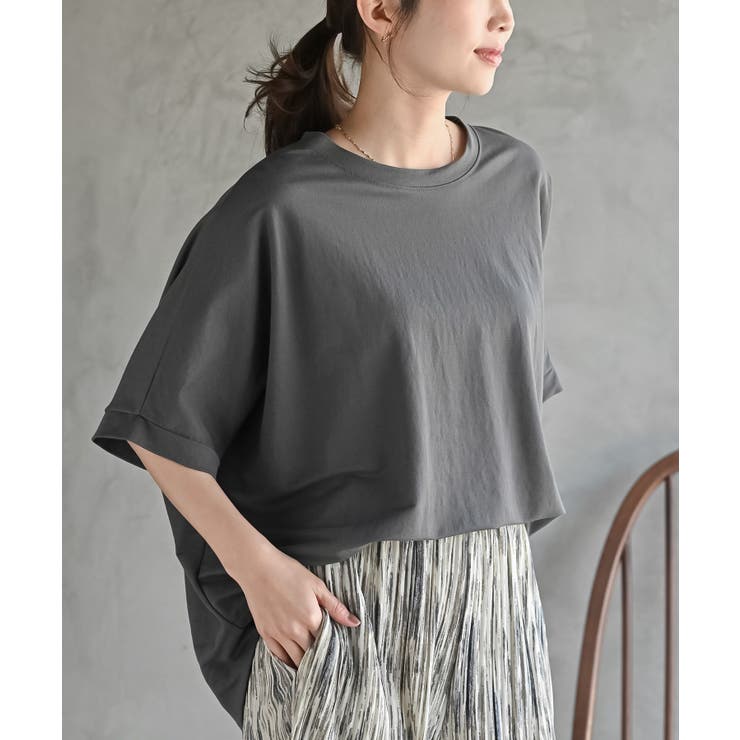 CHACグレー | 天竺テールカットワイドＴシャツ | rps