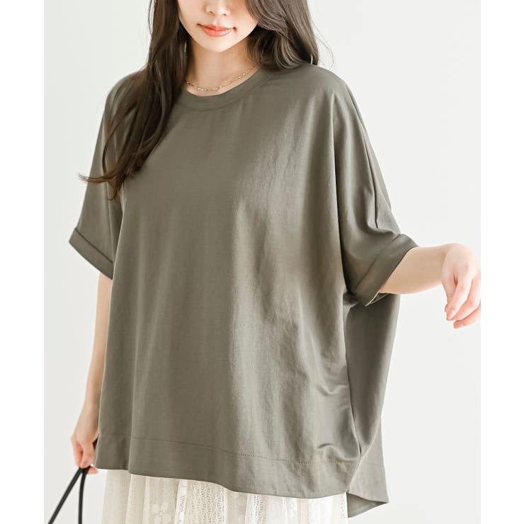 ライトカーキ | 天竺テールカットワイドＴシャツ | rps