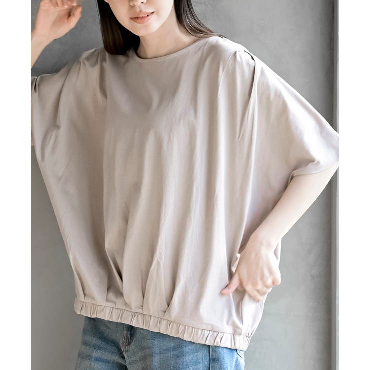 グレージュ | 裾タックワイドＴ | rps