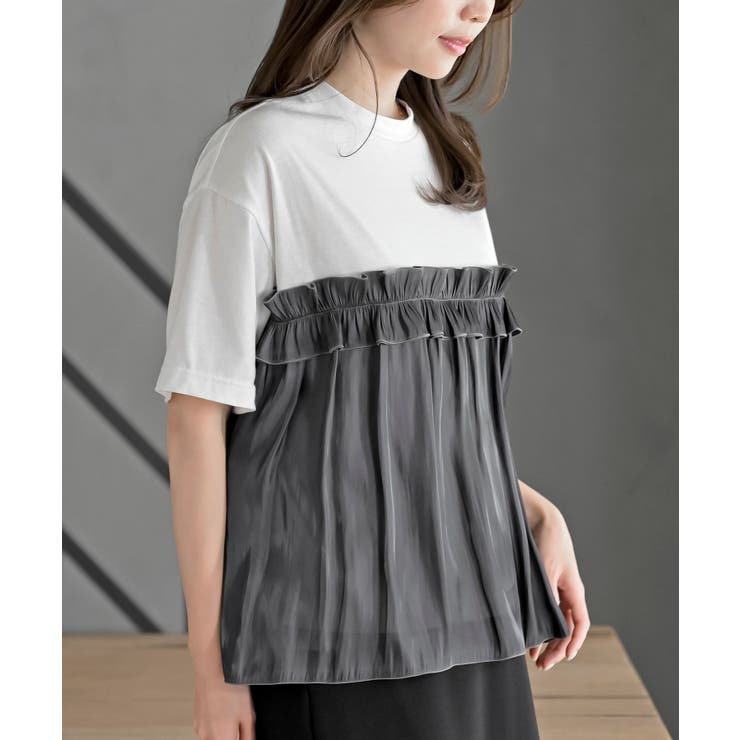 CHACグレー | ビスチェドッキング゛Ｔ | rps