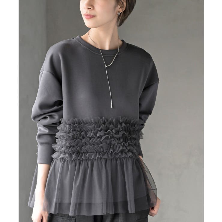 CHACグレー | チュールドッキングダンボールプルオーバー | rps