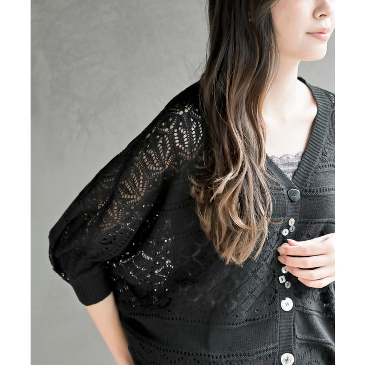 多釦透かしドルマンニットカーディガン | rps | 詳細画像14 