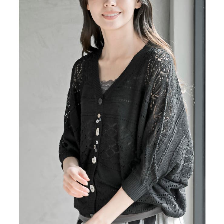 多釦透かしドルマンニットカーディガン | rps | 詳細画像15 