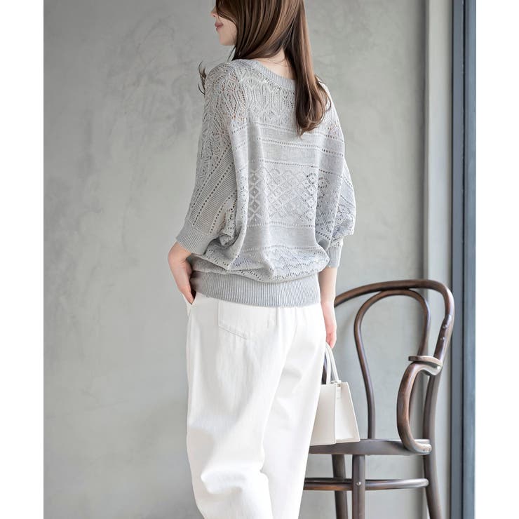 多釦透かしドルマンニットカーディガン | rps | 詳細画像20 