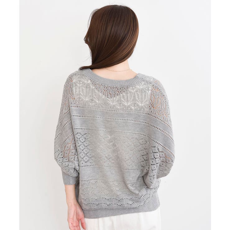 多釦透かしドルマンニットカーディガン | rps | 詳細画像27 