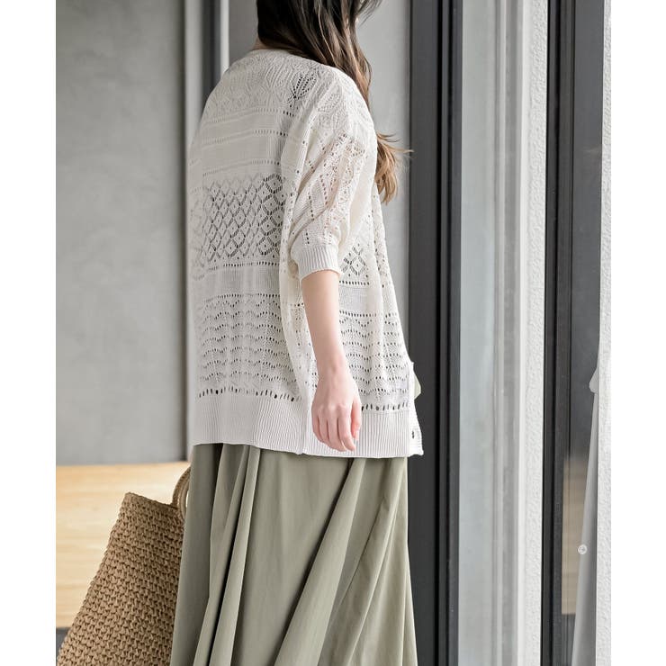 多釦透かしドルマンニットカーディガン | rps | 詳細画像4 