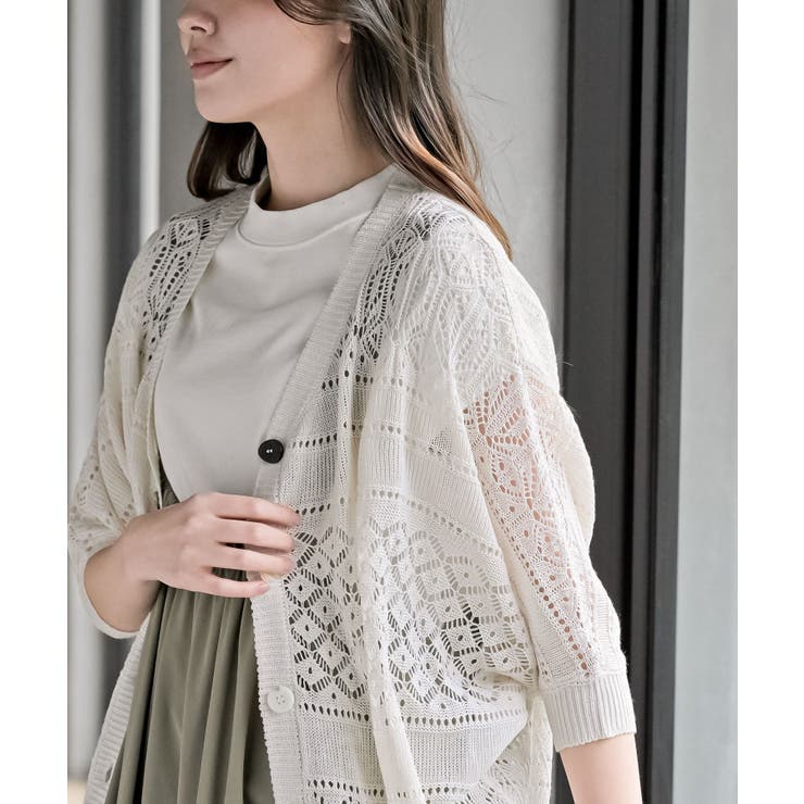 多釦透かしドルマンニットカーディガン | rps | 詳細画像7 