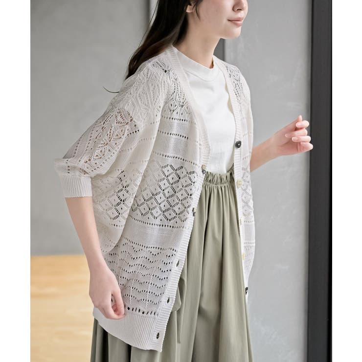 アイボリー | 多釦透かしドルマンニットカーディガン | rps