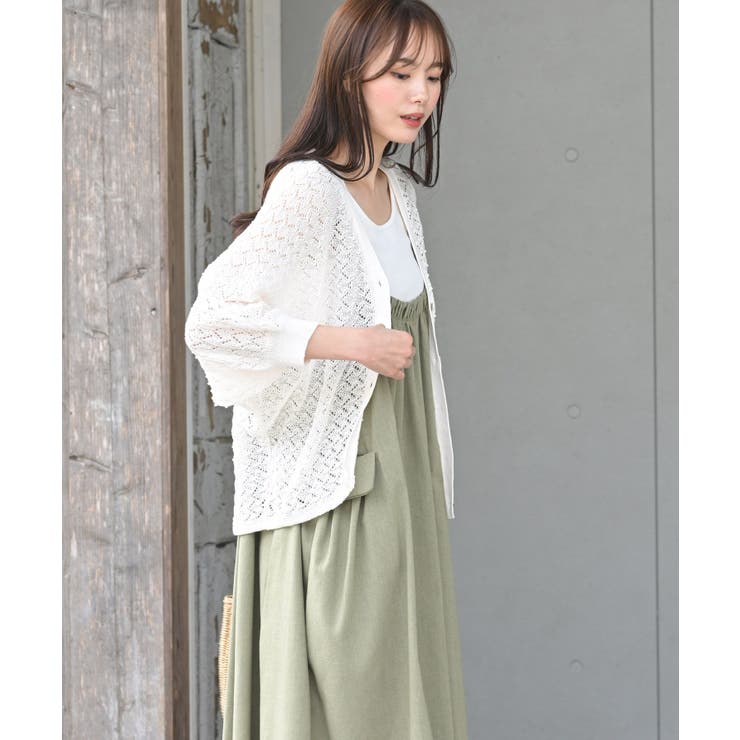 S78:新品❣️ びーどろ レース編みカーディガン 半袖 クリーム色 サイズM～L Amazon | [WBLLGG] ニット カーディガン レディース 七分袖
