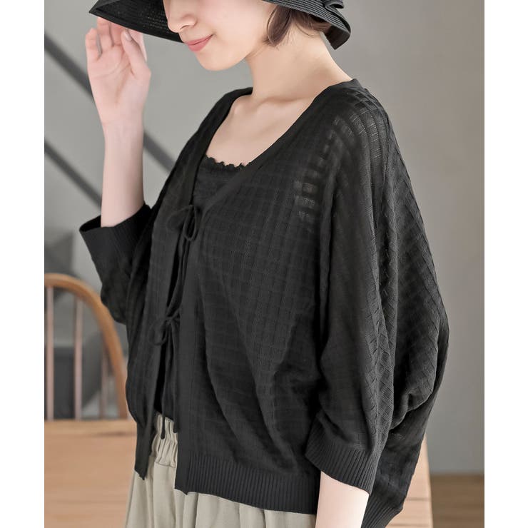 格子編み前リボン５分袖ニットカーディガン | rps | 詳細画像15 