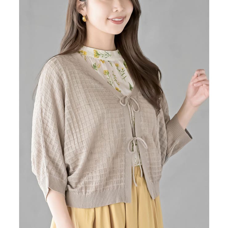 グレージュ | 格子編み前リボン５分袖ニットカーディガン | rps