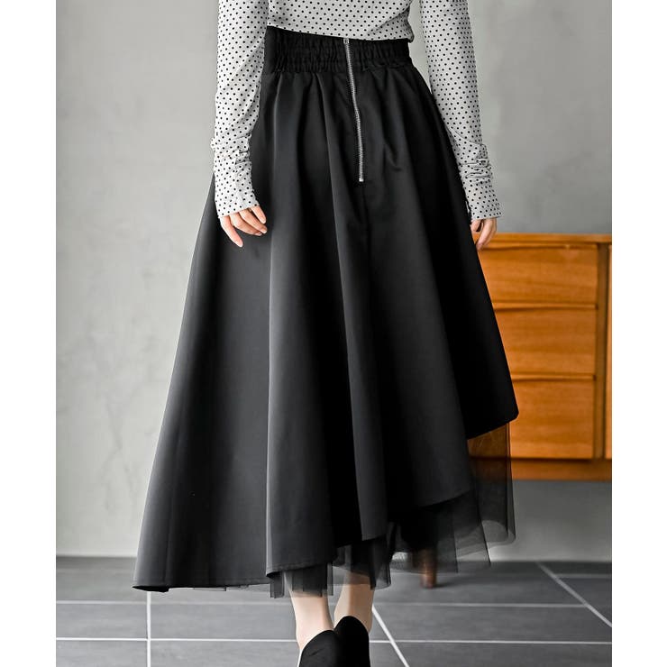 チュール切替アシンメトリーロングスカート | rps | 詳細画像40 