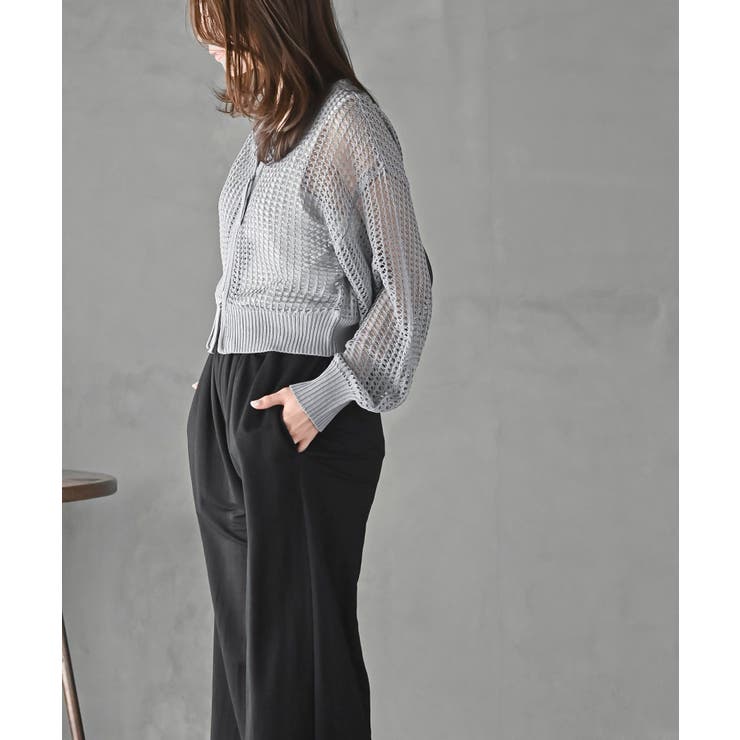 透かし編みダブルＺＩＰニットカーディガン | rps | 詳細画像11 