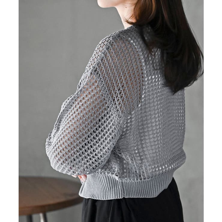 透かし編みダブルＺＩＰニットカーディガン | rps | 詳細画像15 