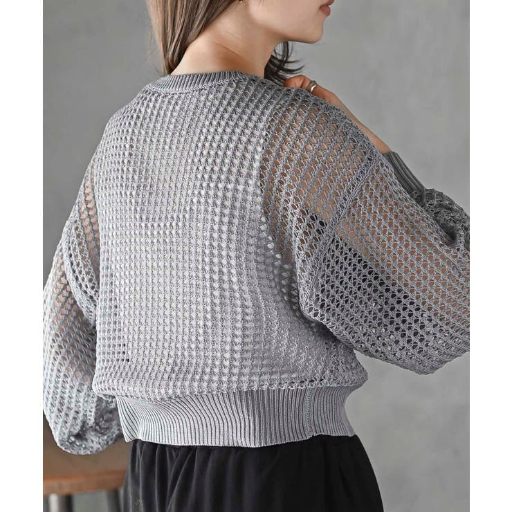 透かし編みダブルＺＩＰニットカーディガン | rps | 詳細画像16 