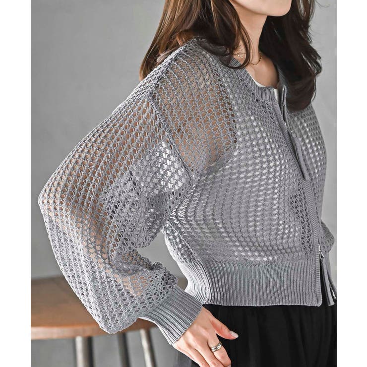 透かし編みダブルＺＩＰニットカーディガン | rps | 詳細画像17 