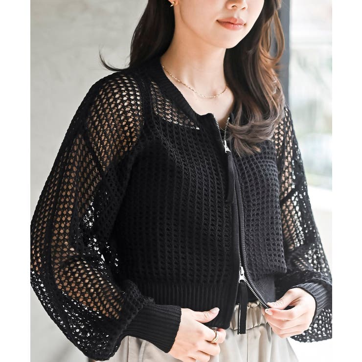 透かし編みダブルＺＩＰニットカーディガン | rps | 詳細画像22 