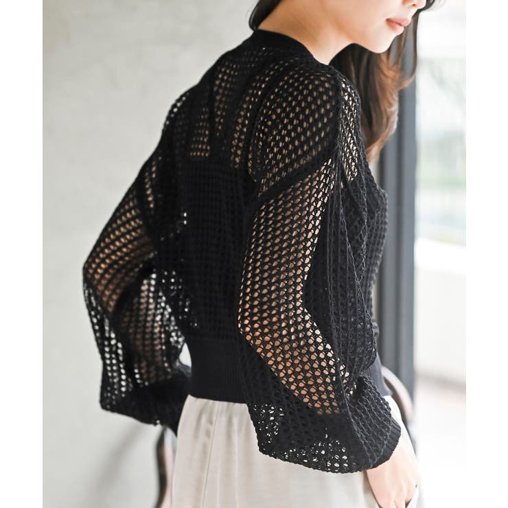 透かし編みダブルＺＩＰニットカーディガン | rps | 詳細画像23 