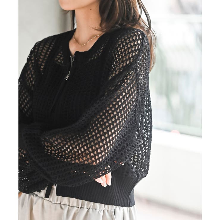 透かし編みダブルＺＩＰニットカーディガン | rps | 詳細画像25 