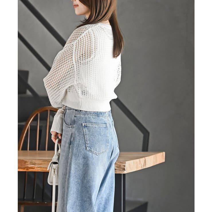 透かし編みダブルＺＩＰニットカーディガン | rps | 詳細画像3 