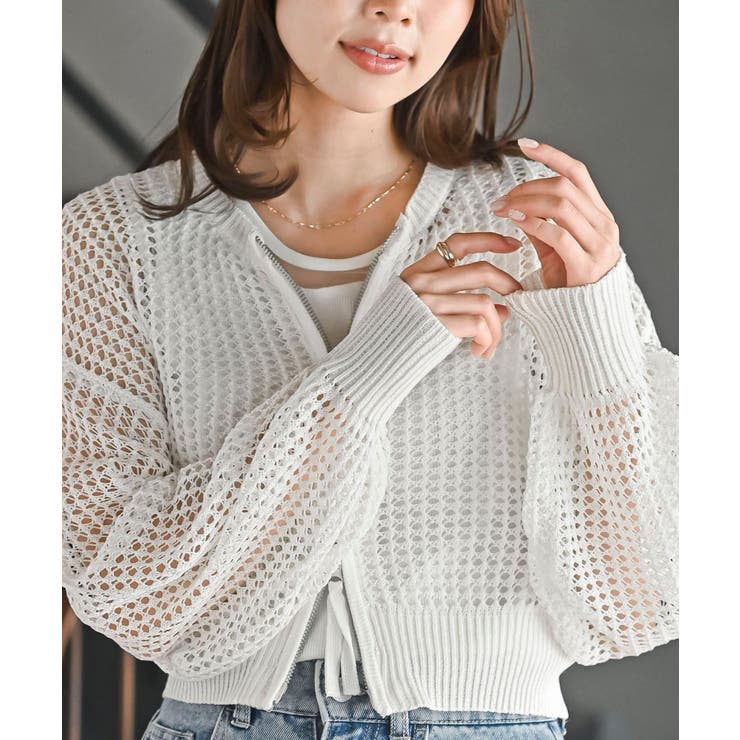 透かし編みダブルＺＩＰニットカーディガン | rps | 詳細画像6 