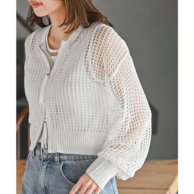 透かし編みダブルＺＩＰニットカーディガン | rps | 詳細画像7 