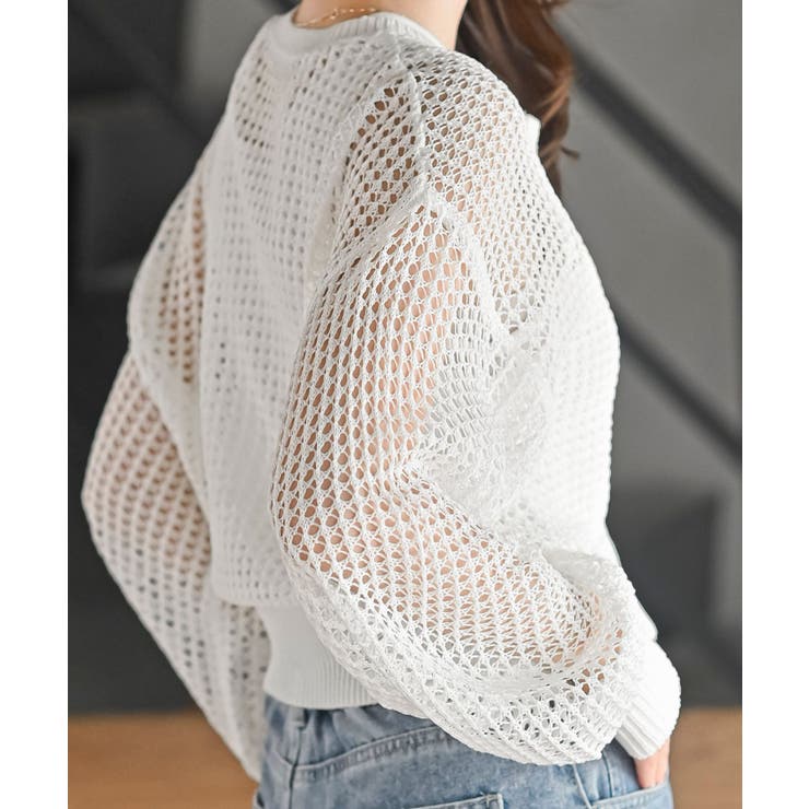 透かし編みダブルＺＩＰニットカーディガン | rps | 詳細画像9 