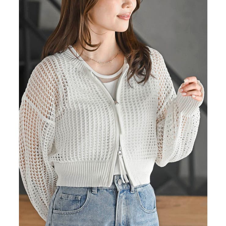 オフホワイト | 透かし編みダブルＺＩＰニットカーディガン | rps