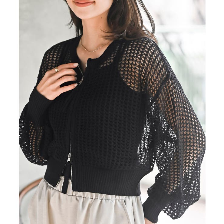 ブラック | 透かし編みダブルＺＩＰニットカーディガン | rps
