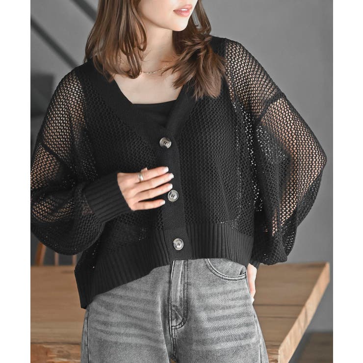 透かし編みＶネックニットカーディガン | rps | 詳細画像1 