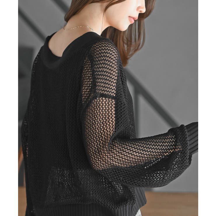 透かし編みＶネックニットカーディガン | rps | 詳細画像16 