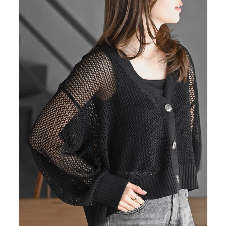 透かし編みＶネックニットカーディガン | rps | 詳細画像17 