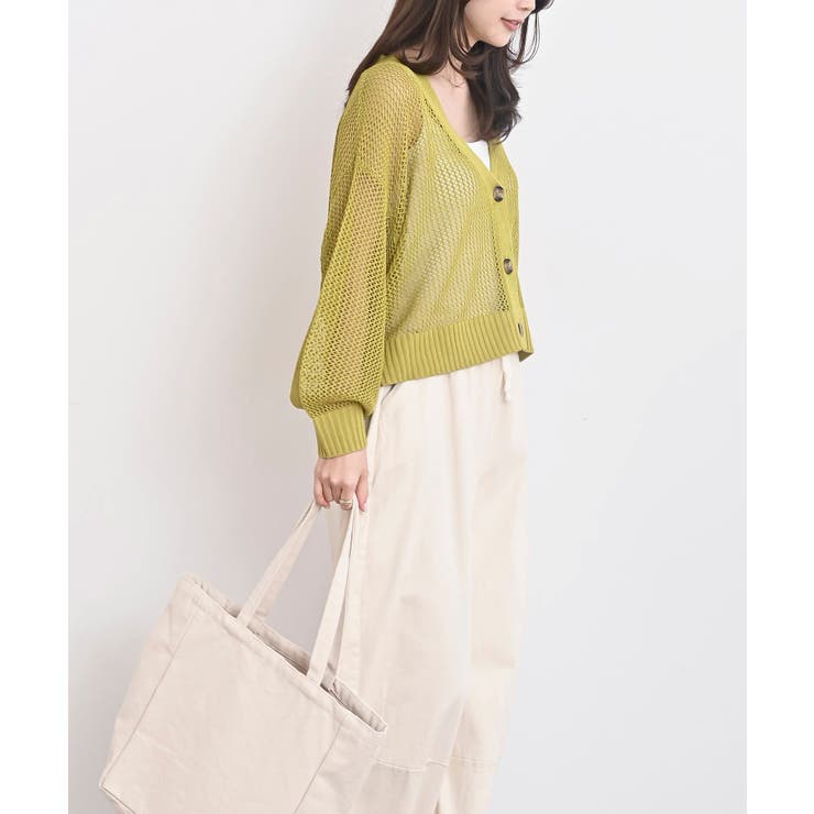 透かし編みＶネックニットカーディガン | rps | 詳細画像19 