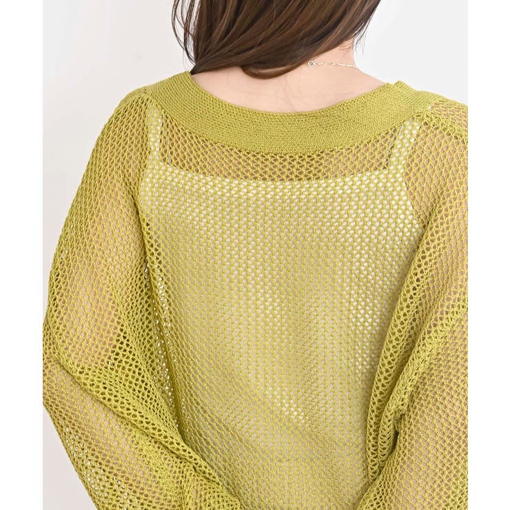 透かし編みＶネックニットカーディガン | rps | 詳細画像23 