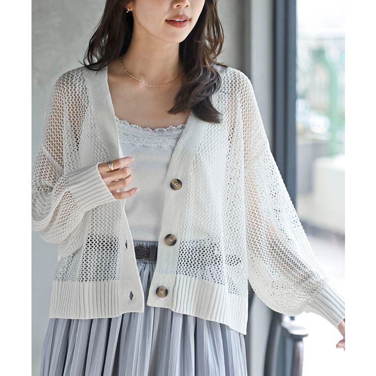 オフホワイト | 透かし編みＶネックニットカーディガン | rps