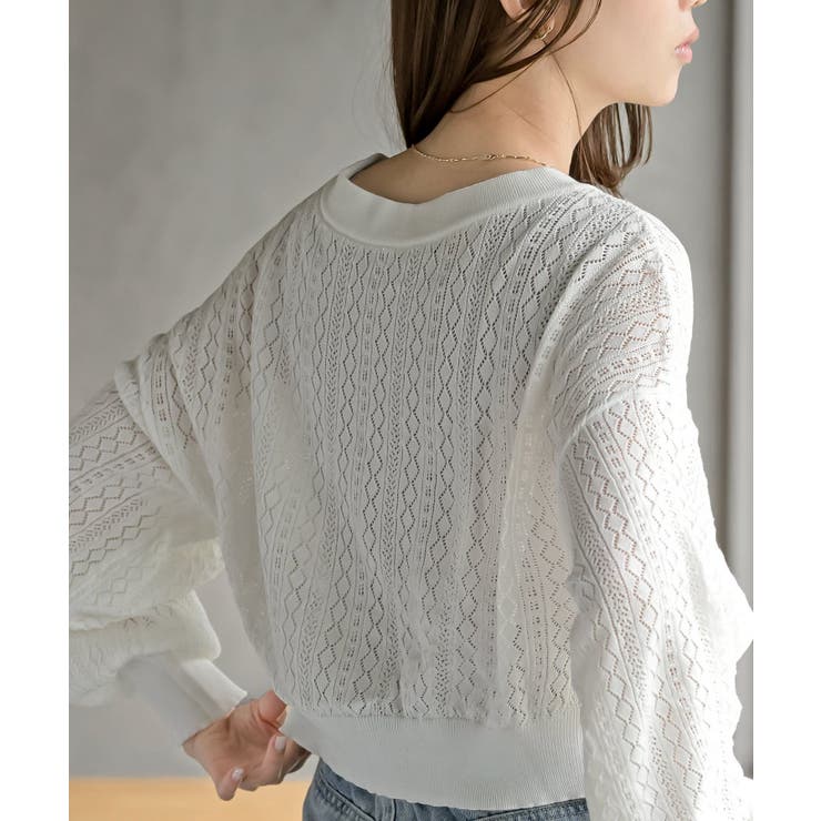 リボンボタン透かし編みニットカーディガン | rps | 詳細画像7 