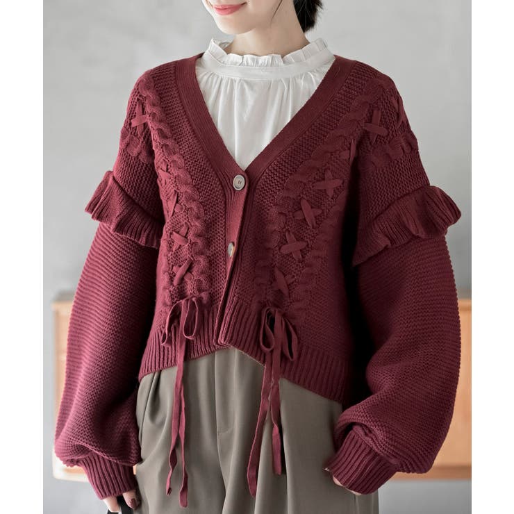 ボルドー | サイドレースアップケーブルフリルニットカーディガン | rps