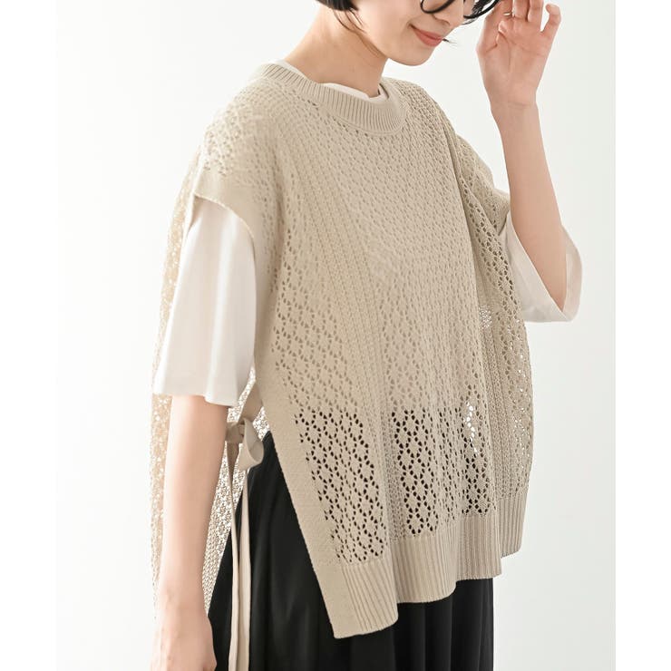 大好き 透かし総柄サイドリボンワイドニットベスト[品番：RPSW0003610 クラフト・布製品